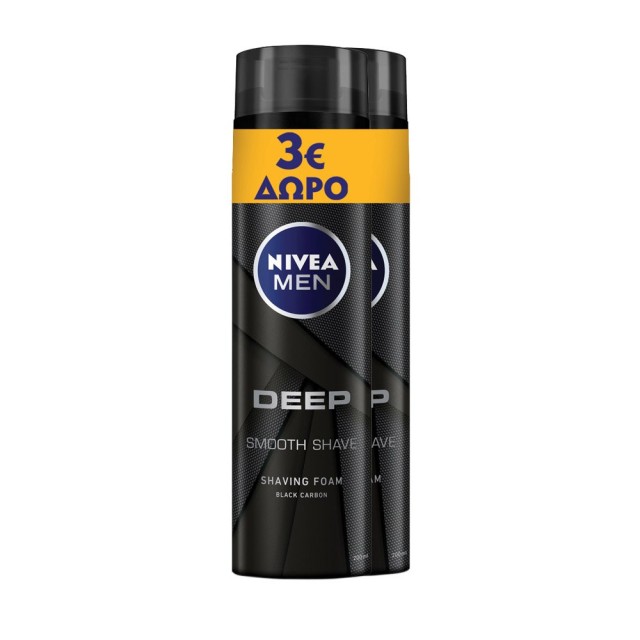 Nivea Men Deep Shaving Foam 2x200ml (Αφρός Ξυρίσματος με Αντιβακτηριδιακή Δράση σε Πακέτο Προσφοράς -3€)