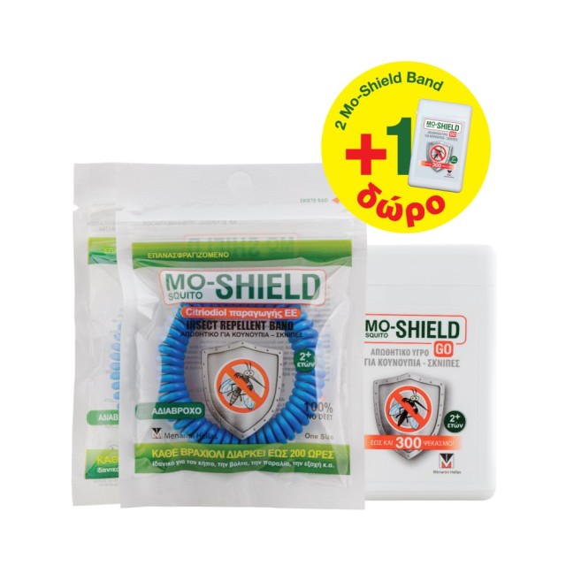 SET Mo-Shield Band Blue 2τεμ & ΔΩΡΟ Mo-Shield Go Spray 17ml (ΣΕΤ με 2 Μπλε Αντικουνουπικά Βραχιόλα & ΔΩΡΟ Εντομοαπωθητικό Υγρό Spray)