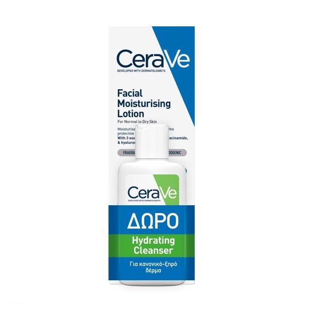 CeraVe SET PM Facial Moisturising Lotion 52ml & ΔΩΡΟ Hydrating Cleanser 20ml (Ενυδατική Κρέμα Προσώπου & ΔΩΡΟ Κρέμα Καθαρισμού Προσώπου & Σώματος)