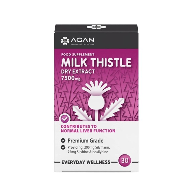 Agan Milk Thistle 7500mg 30caps (Συμπλήρωμα Διατροφής με Αντιοξειδωτικές & Αποτοξινωτικές Ιδιότητες)