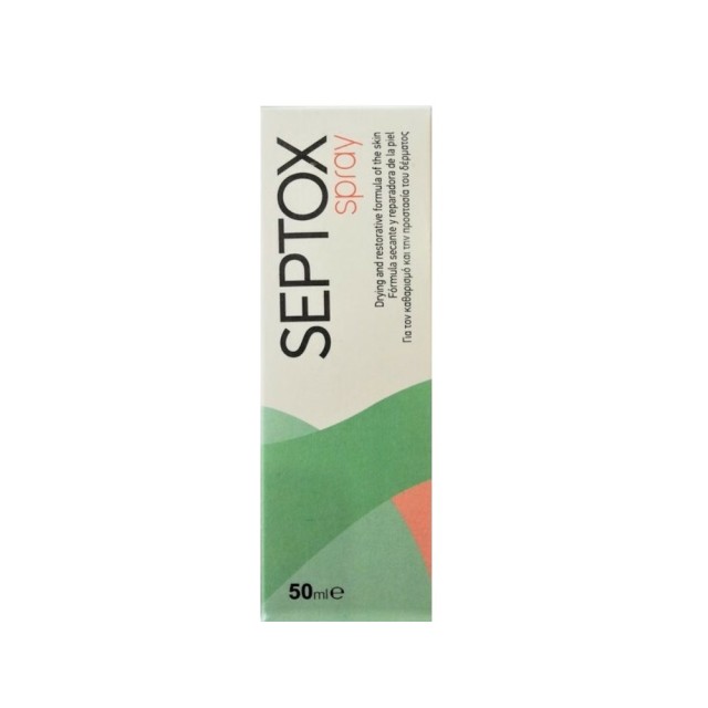 Medimar Septox Spray 50ml (Αντισηπτικό Σπρέι με Τρία Θειικά Άλατα για Εντατικό Καθαρισμό & Υγιεινή Προστασία του Δέρματος)