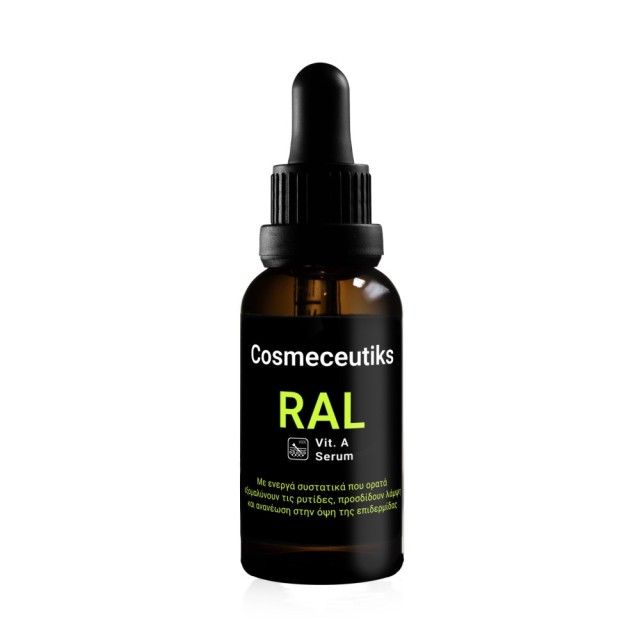 Cosmeceutiks RAL Serum 30ml (Αντιρυτιδικός Ορός Προσώπου για Βελτίωση της Όψης του Δέρματος)