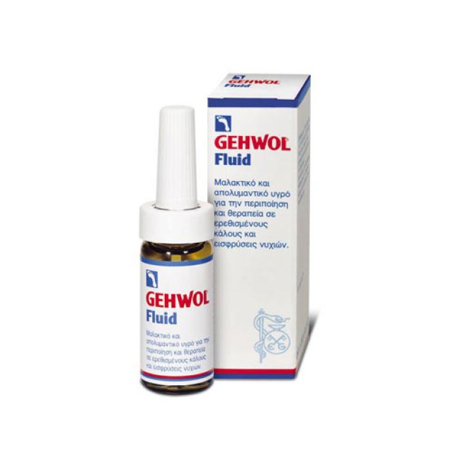 Gehwol Fluid 15ml (Καταπραϋντικό Υγρό)