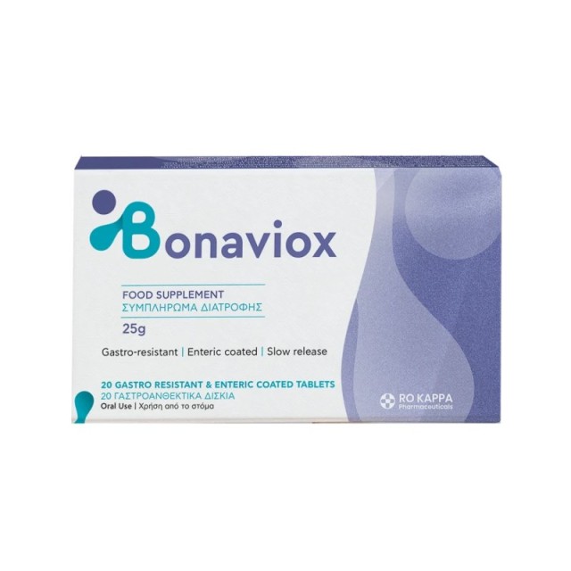 Ro Kappa Pharmaceuticals Bonaviox 20tabs (Συμπλήρωμα Διατροφής για την Υγεία των Αρθρώσεων)