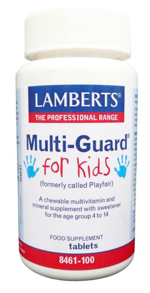 Lamberts Multi Guard For Kids 30tab (Πολυβιταμίνες για Παιδιά)