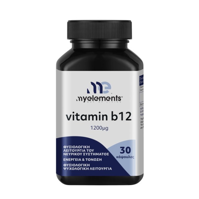 My Elements Vitamin B12 1200mcg 30caps (Συμπλήρωμα Διατροφής για τη Φυσιολογική Λειτουργία του Νευρικού & Ανοσοποιητικού Συστήματος)