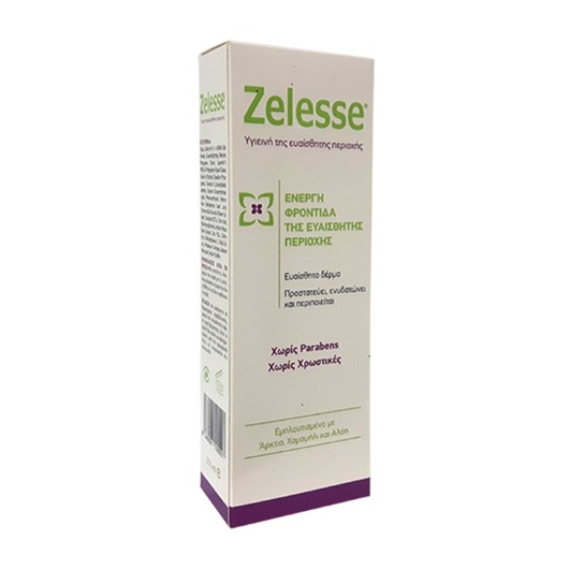 Zelesse Intim Wash 250ml (Υγρό Καθαρισμού της Γυναικείας Ευαίσθητης Περιοχής χωρίς Σαπούνι)