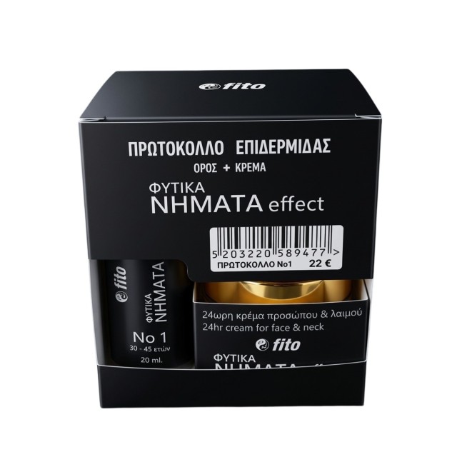 Fito+ SET Protocol to Plant Strings Effect Νο1