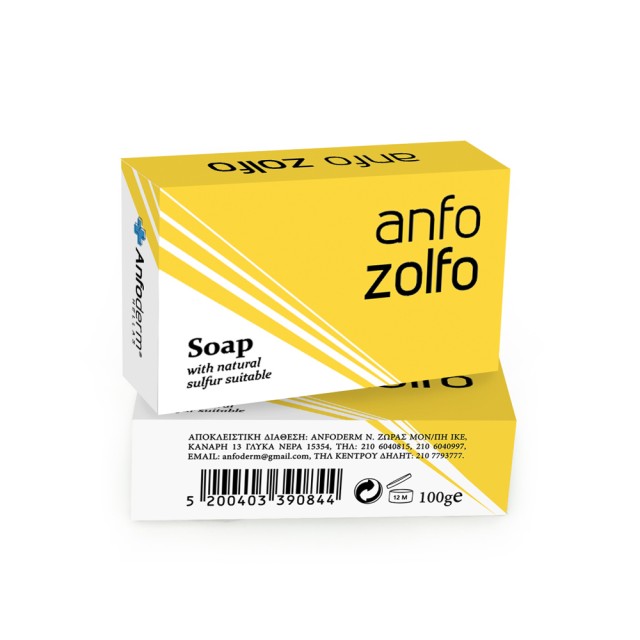 Anfo Derm Zolfo 100gr (Στερεό Σαπούνι με Οργανικό Θείο)