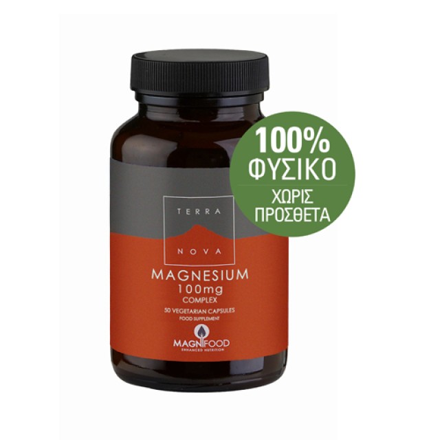 Terranova Magnesium Complex 100mg 50caps (Μαγνήσιο για την Καλή Μυϊκή Λειτουργία)