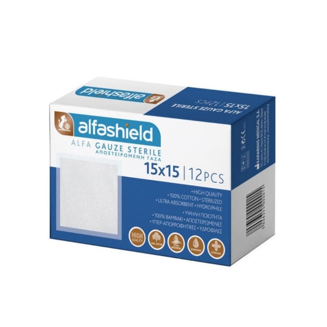 Alfashield Gauze Sterile 15x15cm 12τεμ (Αποστειρωμένες Γάζες 15x15cm 12τεμ)