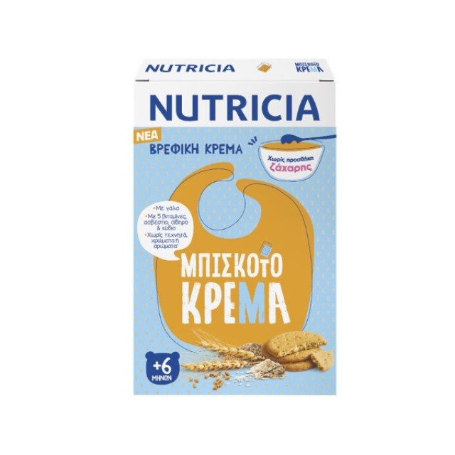 Nutricia Μπισκοτόκρεμα +6 Μηνών 250gr (Βρεφική Κρέμα από το 6ο Μήνα) 