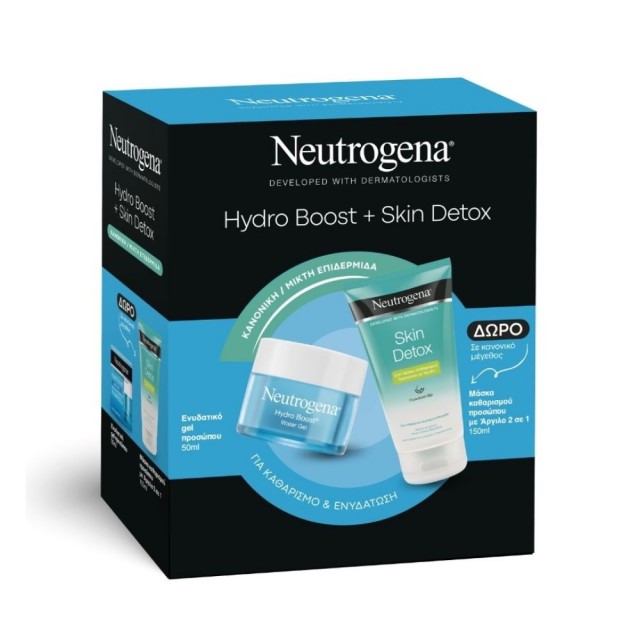 Neutrogena SET Hydro Boost Water Gel 50ml & ΔΩΡΟ Skin Detox Mask 150ml (Ενυδατικό Τζελ Προσώπου για Κανονική/Μικτή Επιδερμίδα & ΔΩΡΟ Μάσκα Καθαρισμού με Άργιλο)