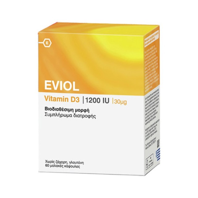 Eviol Vitamin D3 1200IU 30μg 60caps (Βιταμίνη D για την Καλή Λειτουργία των Οστών & των Δοντιών)