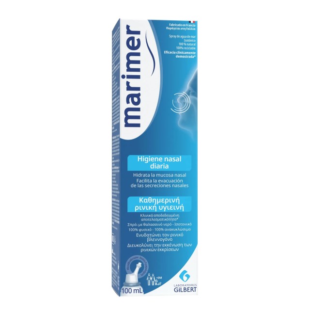 Marimer Daily Nasal Hygiene Spray 100ml (Ισότονο Ρινικό Σπρέι για Καθημερινό Καθαρισμό)
