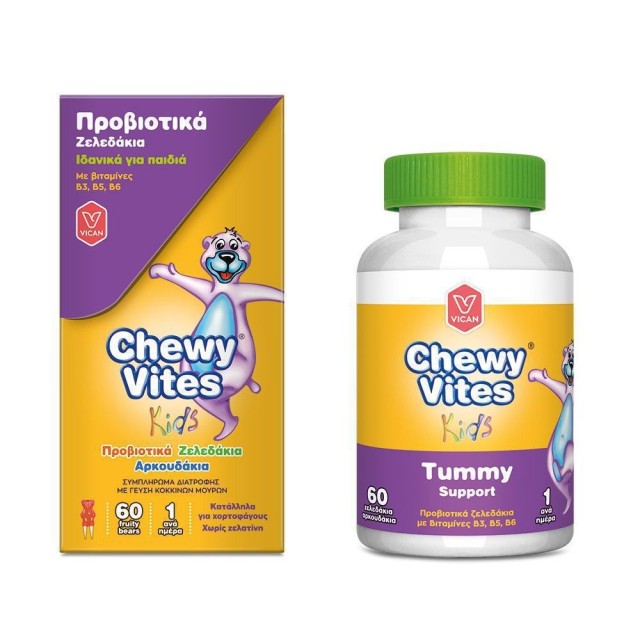 Chewy Vites Kids Tummy Support 60 Ζελεδάκια (Παιδικά Προβιοτικά για το Πεπτικό Σύστημα)