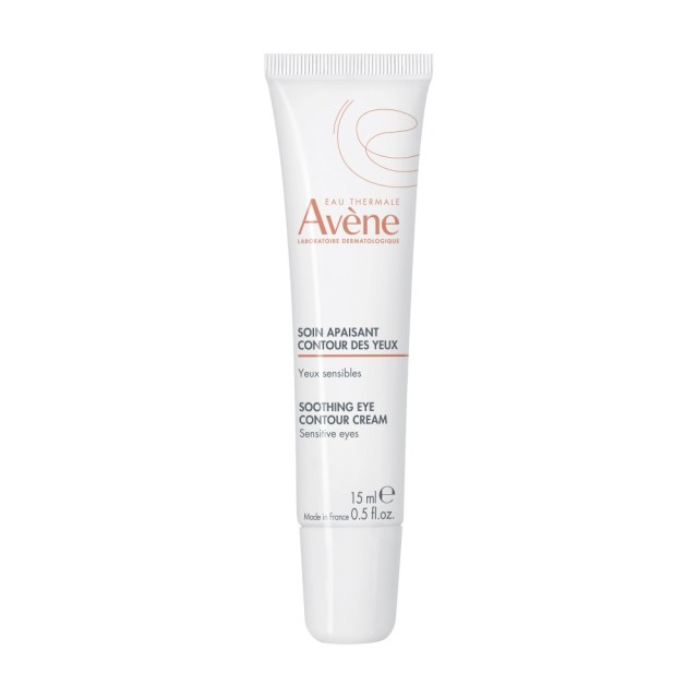 Avene Les Essentiels Soothing Eye Contour Cream 15ml (Ενυδατική Καταπραϋντική Κρέμα Ματιών)