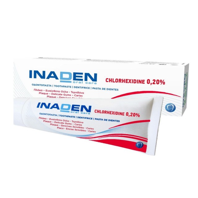 Inaden Chlorhexidine 0,20% Toothpaste 75ml (Οδοντόκρεμα με Χλωρεξιδίνη 0,20%)