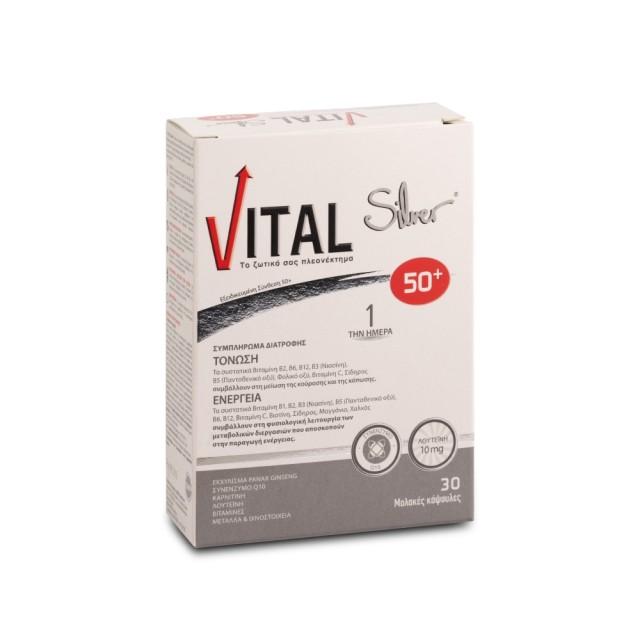Vital Plus Silver 50+ 30caps