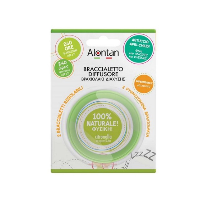 Alontan Repellent Bracelet 2τεμ (Eντομοαπωθητικό Βραχιόλι)