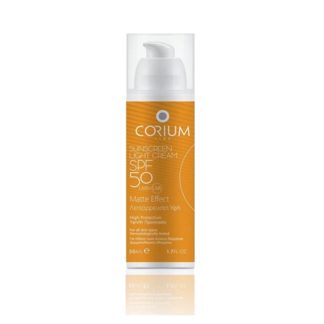 Corium Line Sunscreen Spray SPF50 250ml (Αντηλιακό Σπρέι Σώματος για Πολύ Υψηλή Προστασία & Ενυδάτωση)