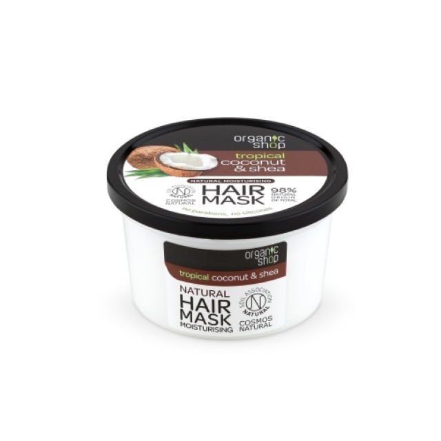 Natura Siberica Organic Shop Moisturising Hair Mask Organic Coconut & Shea 250ml (Μάσκα Ενυδάτωσης Μαλλιών με Οργανική Καρύδα & Βούτυρο Καριτέ)  