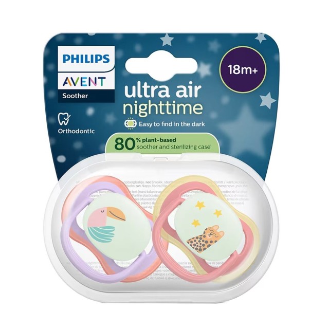 Avent Ultra Air Nighttime SCF376/33 18m+ 2pcs