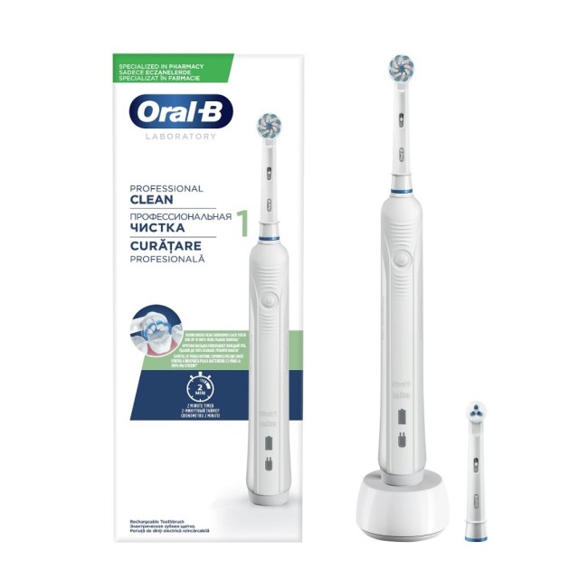 Oral B Professional Clean 1 Electric Toothbrush (Ηλεκτρική Οδοντόβουρτσα)
