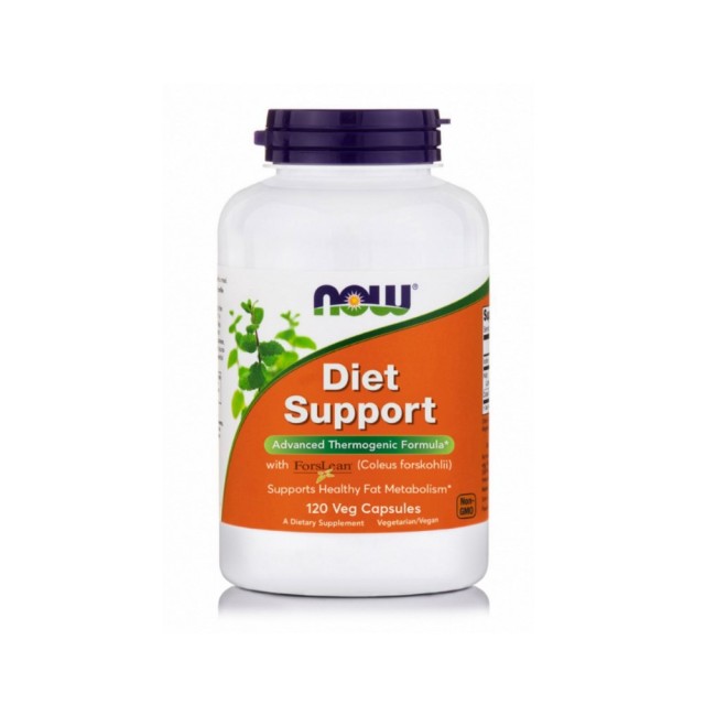Now Foods Diet Support 120caps (Συμπλήρωμα Διατροφής για Έλεγχο Βάρους & Απώλεια Λίπους)