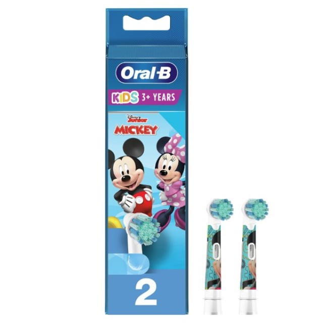 Oral B Kids Brush Heads 2τεμ (Ανταλλακτικές Κεφαλές για Παιδική Ηλεκτρική Οδοντόβουρτσα)