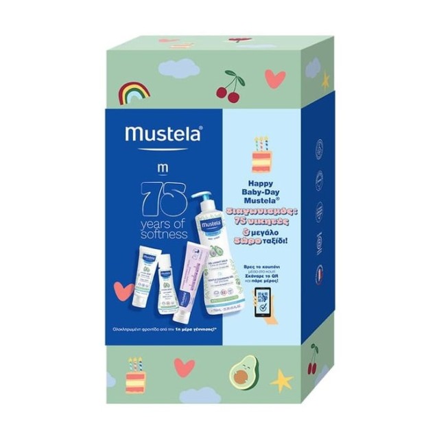 Mustela Happy Baby Day 75 Years SET