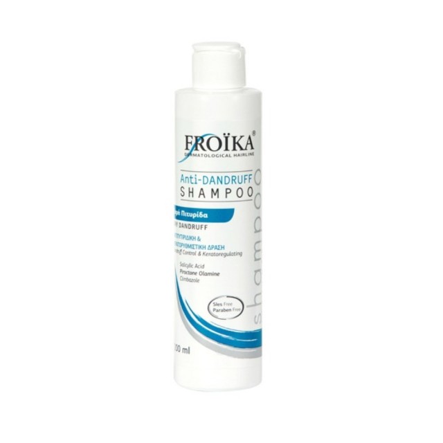 Froika Anti-Dandruff Shampoo 200ml (Σαμπουάν κατά της Ξηρής Πιτυρίδας) 