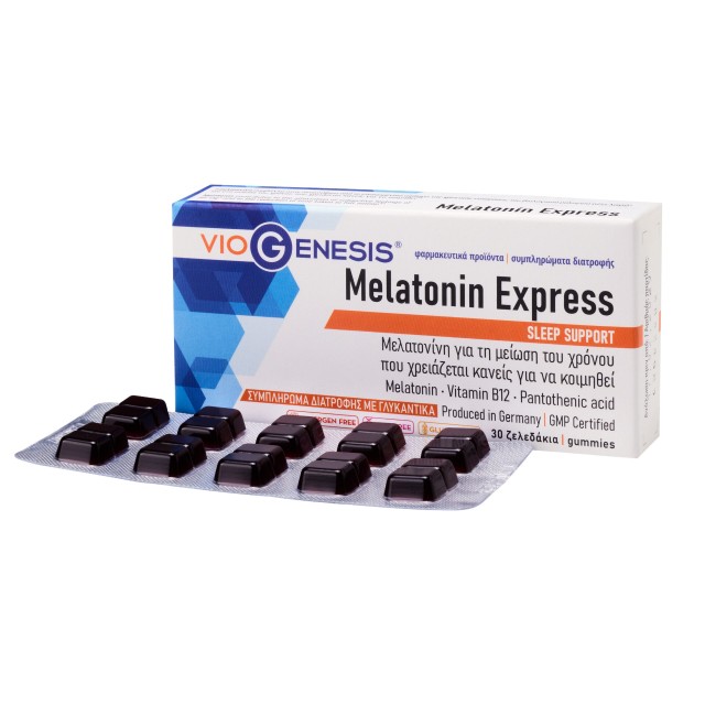 Viogenesis Melatonin Express 30 ζελεδάκια (Συμπλήρωμα Διατροφής με Μελατονίνη σε Ζελεδάκια για Άµεση Απορρόφηση)