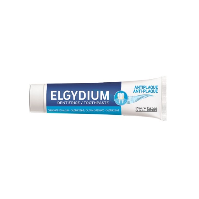 Elgydium Antiplaque Toothpaste 50ml (Οδοντόκρεμα Κατά της Πλάκας)