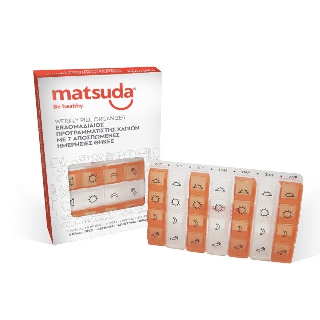 Matsuda Weekly Pill Organizer