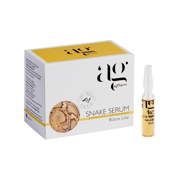 Ag Pharm Snake Serum 24x2ml (Αντιρυτιδικός Ορός Προσώπου για Επανόρθωση της Επιδερμίδας 24τεμ)