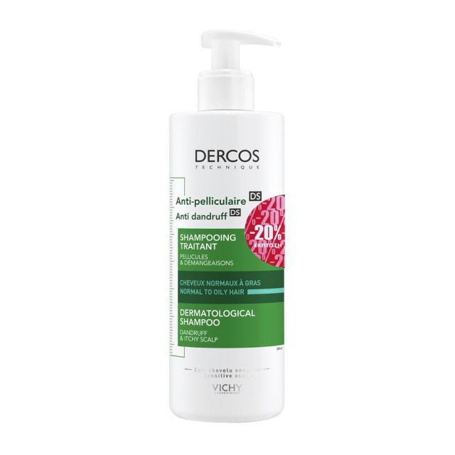 Vichy Dercos Anti-Dandruff Shampoo Promo Pack 390ml (Σαμπουάν Κατά της Λιπαρής Πιτυρίδας)