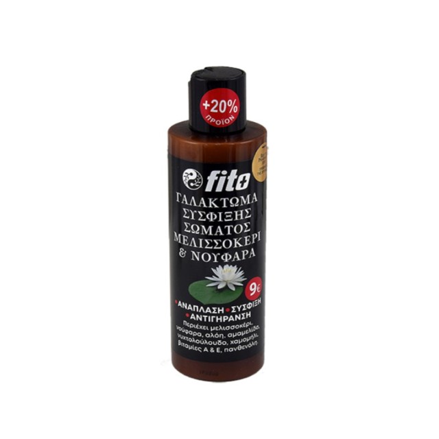 Fito+ Firming Body Mllk 170ml (Γαλάκτωμα Σύσφιξης Σώματος)