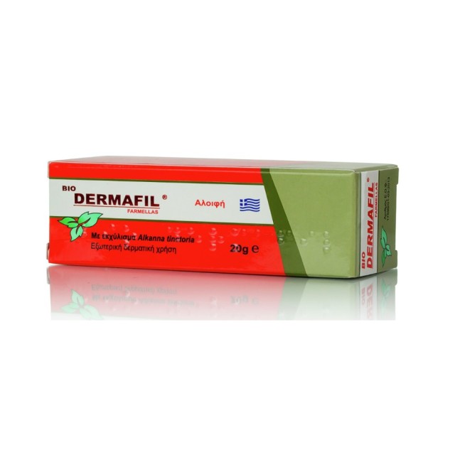 Bio Dermafil Cream 20gr (Αλοιφή για Προστασία & Επούλωση Πληγών)