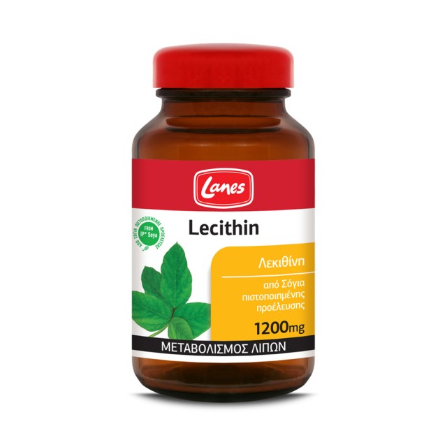 Lanes Lecithin 1200mg 200tabs (Συμπλήρωμα με Λεκιθίνη για Μεταβολισμό των Λιπών)