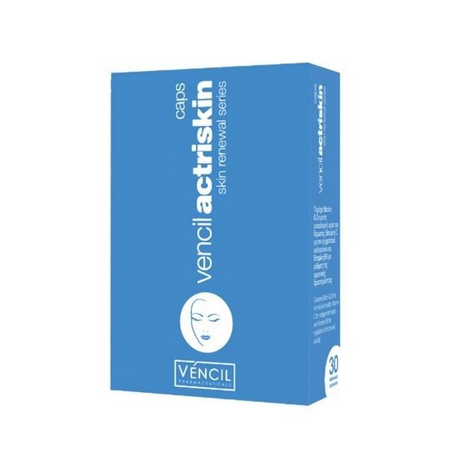 Vencil Actriskin 30caps (Συμπλήρωμα Διατροφής για την Υγεία του Δέρματος)