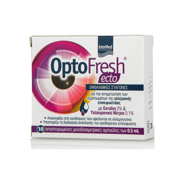 Optofresh Ecto 10x0,5ml (Οφθαλμικές Σταγόνες για τα Συμπτώματα της Αλλεργικής Επιπεφυκίτιδας)