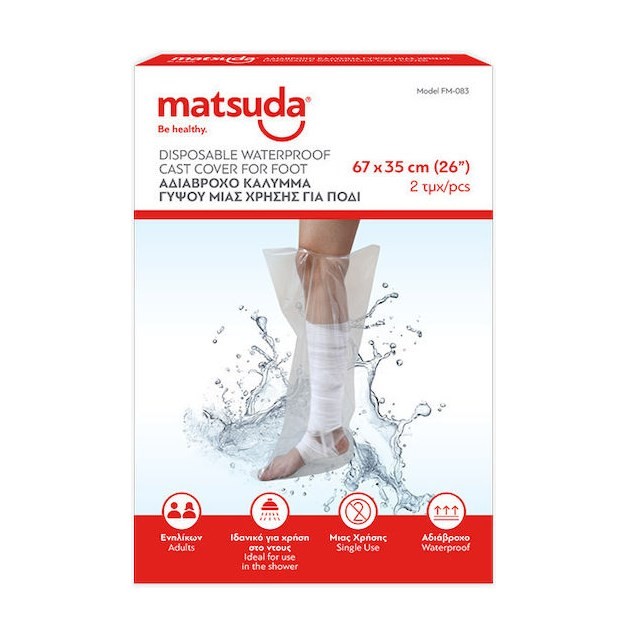 Matsuda Disposable Waterproof Cast Cover for Leg 67cmx35cm 2τεμ (Κάλυμμα Γύψου Πoδιού Ενηλίκων)