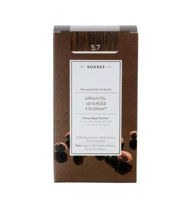 Korres Argan Color Chocolate 5.7