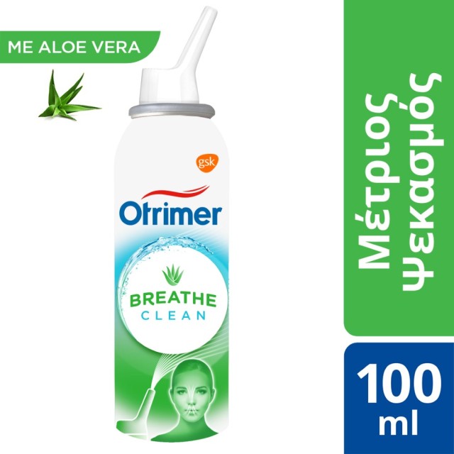 Otrimer Breathe Clean Medium Nasal Spray Aloe Vera 100ml (Ρινικό Σπρέι με Μέτριο Ψεκασμό με Αλόη Βέρα για Ενήλικες & Παιδιά 6 Ετών+)