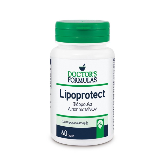 Doctors Formula Lipoprotect 60caps (Συμπλήρωμα Διατροφής με Μονακολίνη για τη Διατήρηση των Φυσιολογικών Επιπέδων Χοληστερόλης)