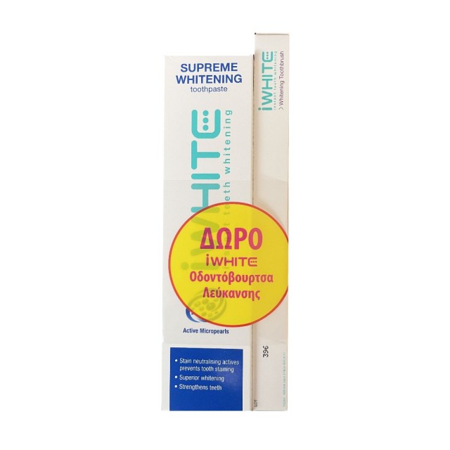 iWhite SET Supreme Whitening Toothpaste 75ml & ΔΩΡΟ Whitening Toothbrush (ΣΕΤ με Λευκαντική Οδοντόκρεμα & ΔΩΡΟ Λευκαντική Οδοντόβουρτσα)