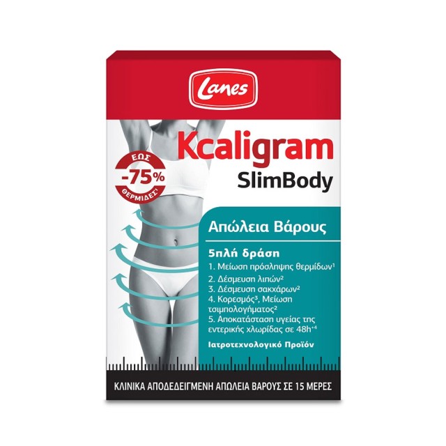 Lanes Kcaligram SlimBody 60caps (Συμπλήρωμα Διατροφής για Απώλεια Βάρους 60 κάψουλες)