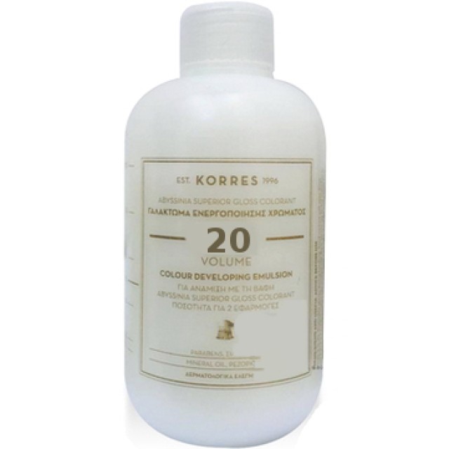 Korres Abyssinia Color Developing Emulsion 150ml 20 Vol (Γαλάκτωμα Ενεργοποίησης Χρώματος - 20 Βαθμοί)