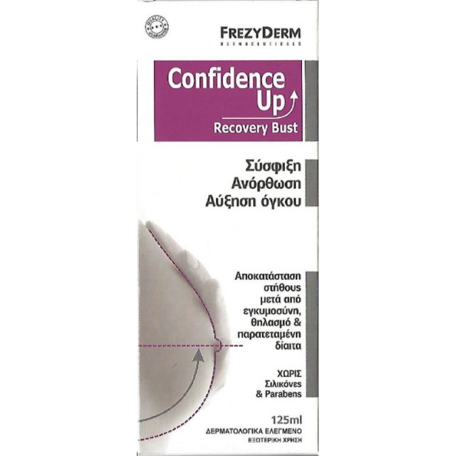 Frezyderm Confidence Up Bust 125ml 